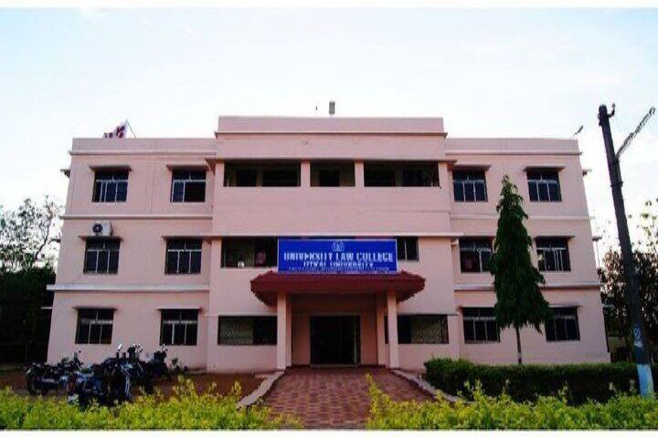 campus-view